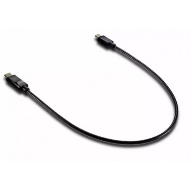Audioquest Forest USB B vers Type C (0,75 m) - Câbles USB